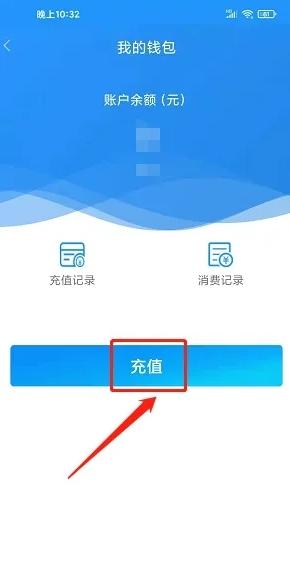 菏泽公交369图9