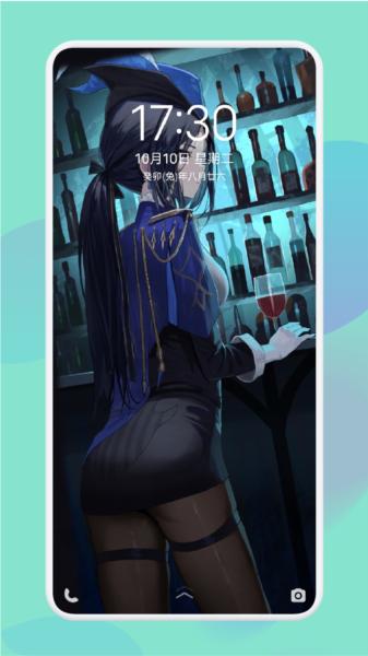 次元壁纸大全 安卓版v1.7