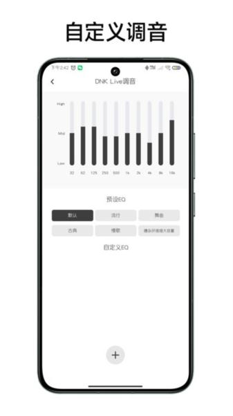 冇心图片
