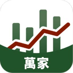 华润万家移动报表