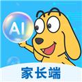 适趣家长端APP
