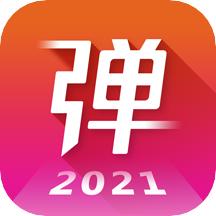 弹琴吧安卓版