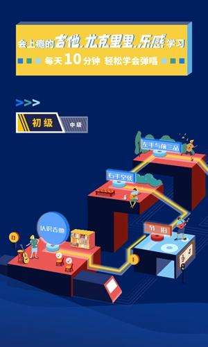 迷鹿音乐 安卓版v8.2.18 安卓版v8.2.18