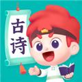 斑马古诗 安卓版v1.3.13