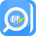 秒速作业 免费版v1.3.0