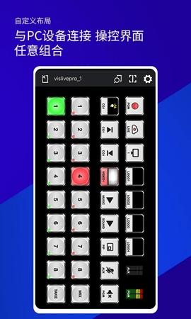 雷特键盘app安卓版