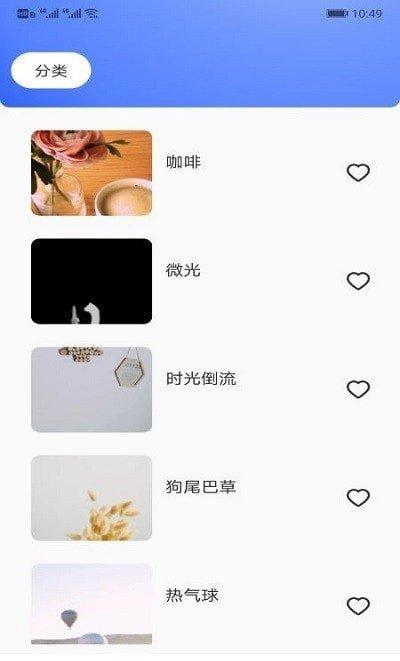 画家小侦探v1.1 1.1