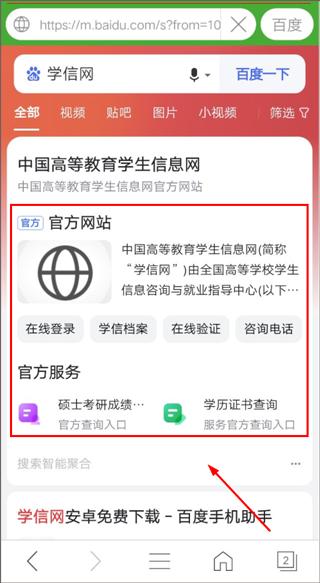 hao网址大全9