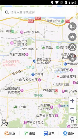 天地图山东图片4