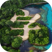 字画幻术图抖音版