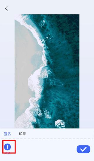 冷易通货主版15