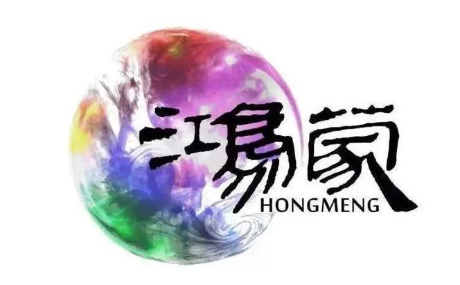 鸿蒙2.0系统 2.5.33