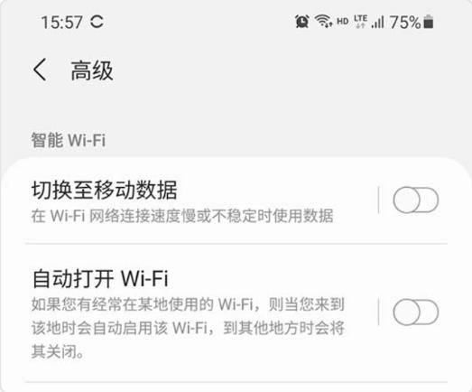 录风者行车记录仪8