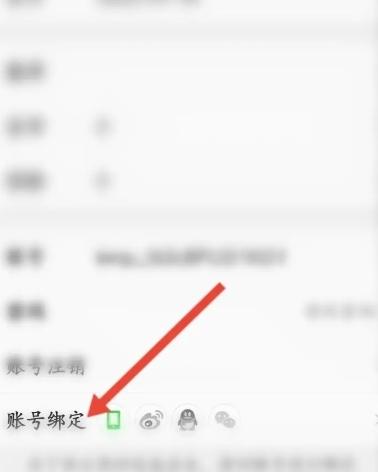 K米图片11