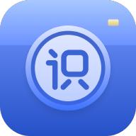 识物大师app手机版