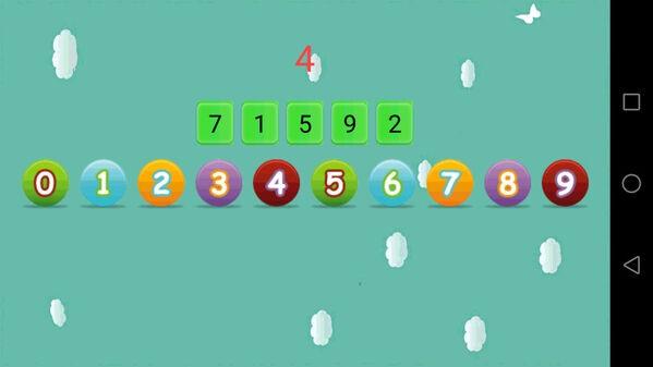 天才幼儿园 最新安卓版v4.2.8