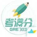 GRE3000词 4.6.0