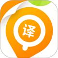 萝卜词典 安卓版v1.2.7