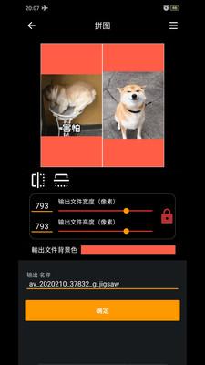 GIF工具箱app 安卓版v3.0.6