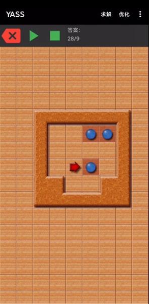 yass推箱子app 安卓版dv2.141d