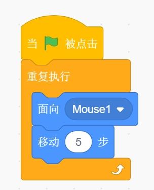 Scratch手机版图片8
