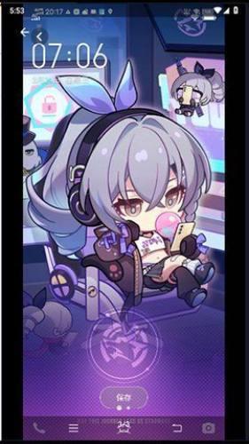 银狼动态壁纸图片