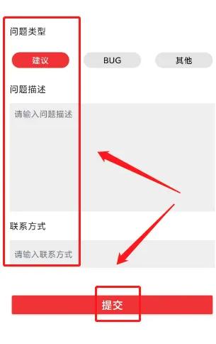 广西视听app图片19