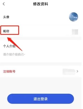 DJ串烧集11