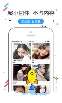 w浏览器下载2022安卓最新版