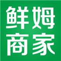 鲜姆商家软件 安卓版v2.1.6