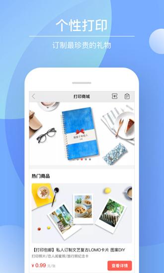 Color多彩手帐 安卓版v4.1.8 安卓版v4.1.8