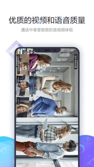 小鱼易连私 3.7.1-15038