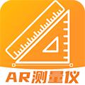 ar测距仪 安卓版v1.3.0