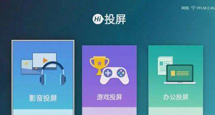 聚好看图片8