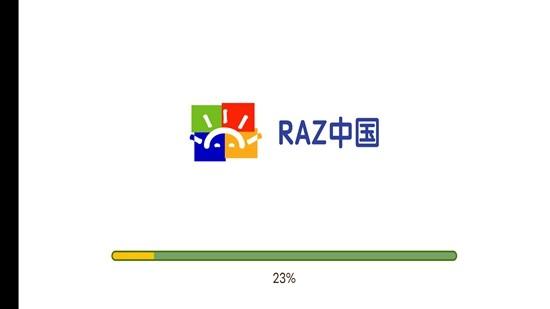 RAZ中国app图片3