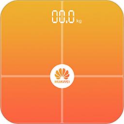 华为智能体脂秤
