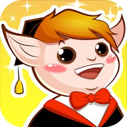 呼噜博士讲故事