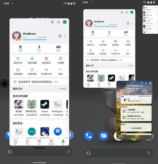 米窗1