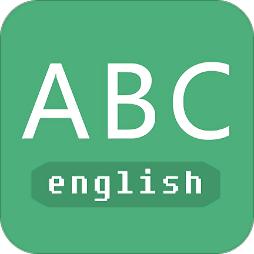 ABC英语app