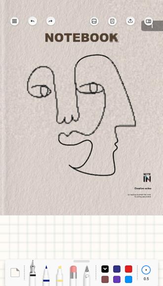 Notein笔记永久会员版 付费解锁版v1.1.930.0 付费解锁版v1.1.930.0