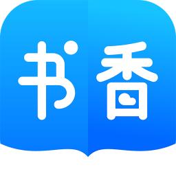 书香小说大全手机版