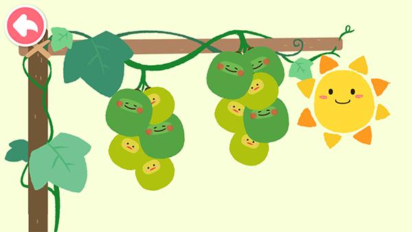 宝宝爱水果蔬菜4