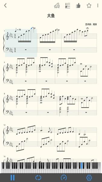 乱弹琴 安卓手机版v0.0.72