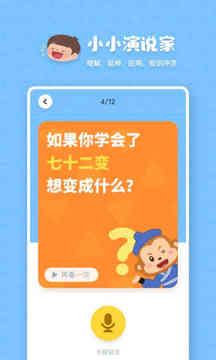 叫叫阅读app最新版