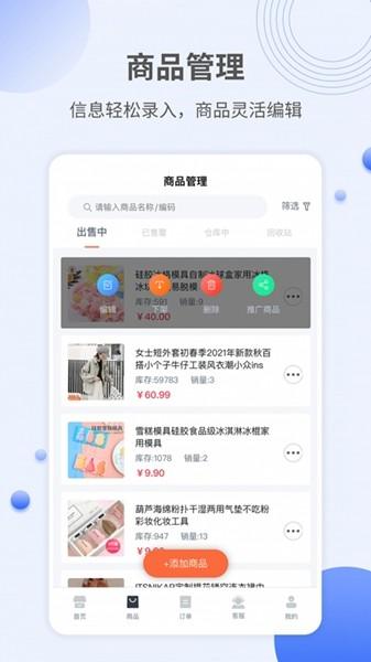 作业手抄报 安卓版v2.0.9 安卓版v2.0.9