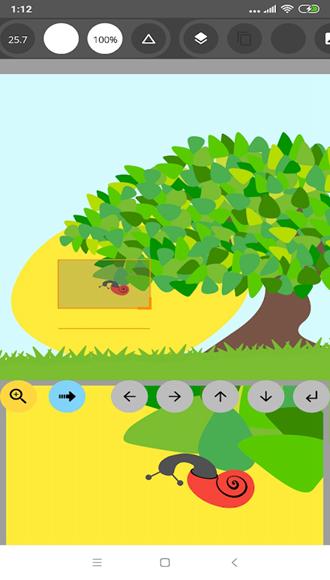 ink笔记软件 安卓最新版v7.3.9