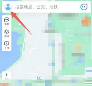 百度地图图片3