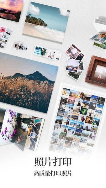 手机无线打印机图片