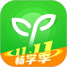 沪江网校软件苹果版