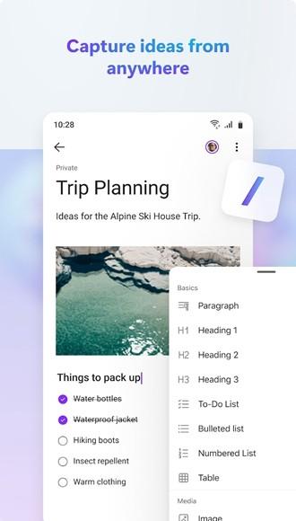 Microsoft Loop安卓版 官方最新版v1.1.0905.4